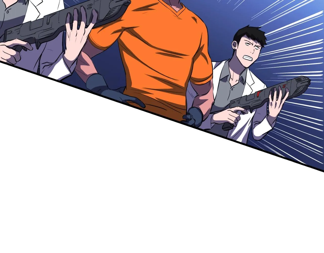 第47话 样本室 第152页