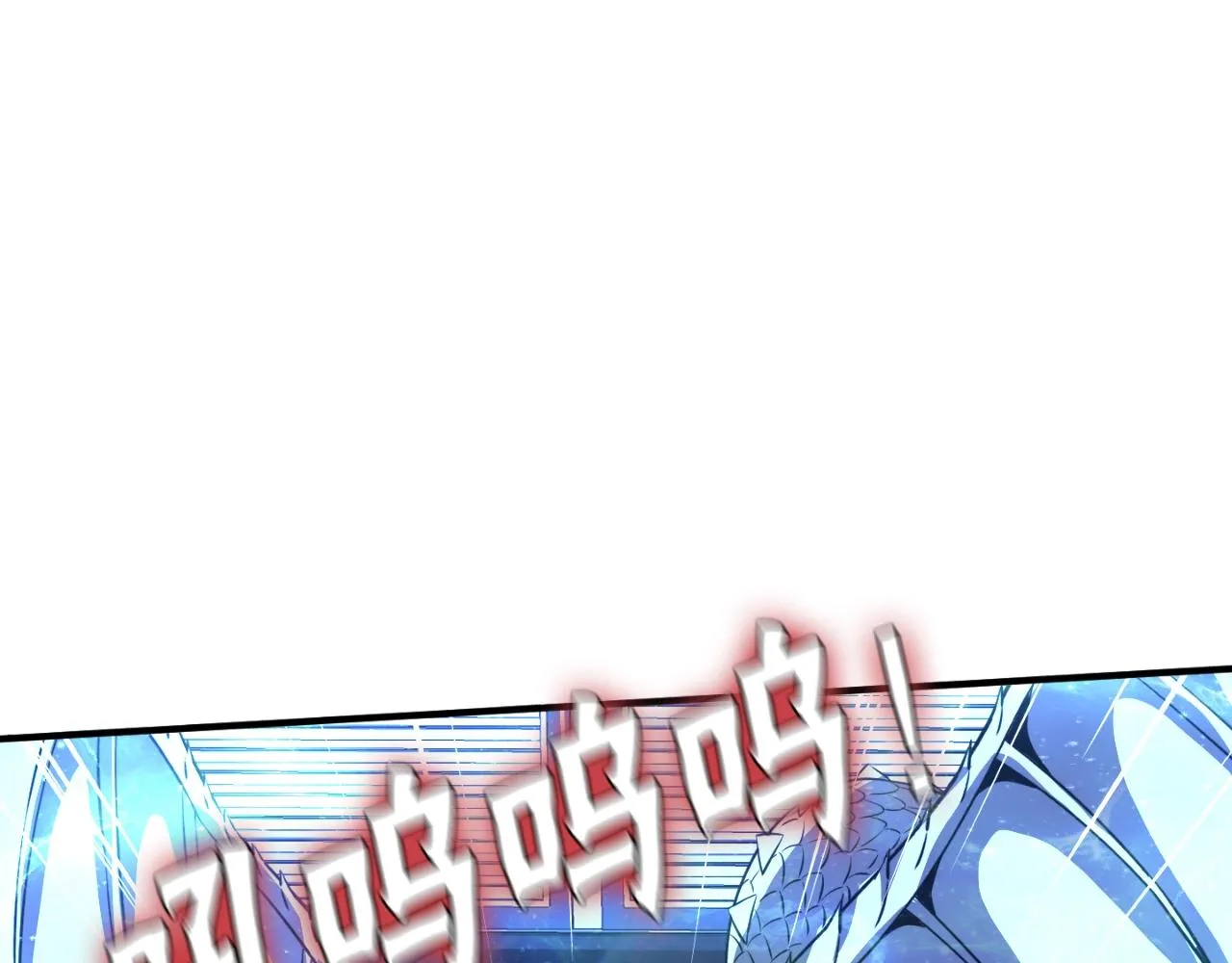 第47话 样本室 第160页