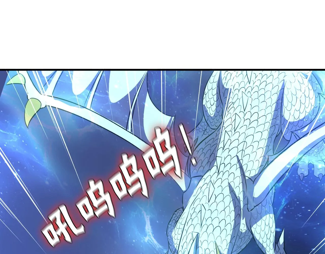 第47话 样本室 第164页