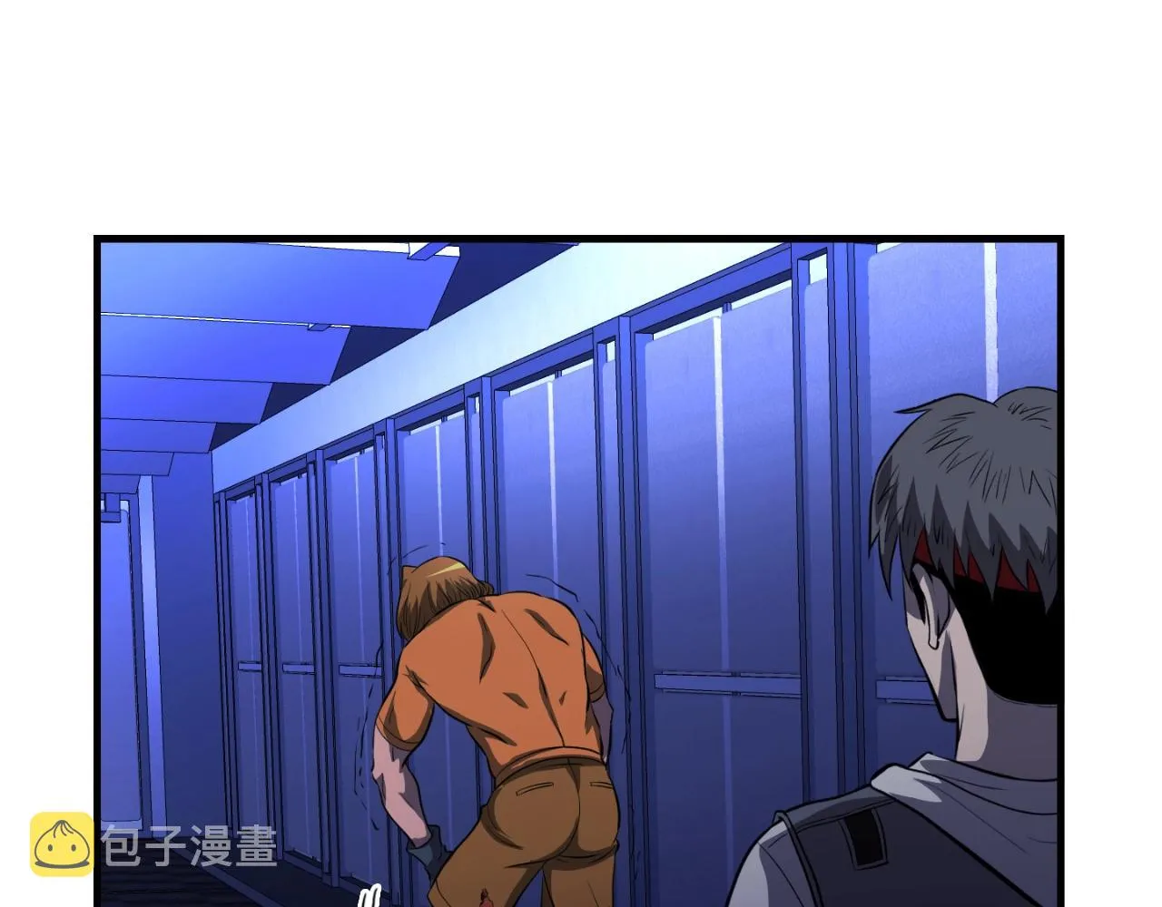第47话 样本室 第183页