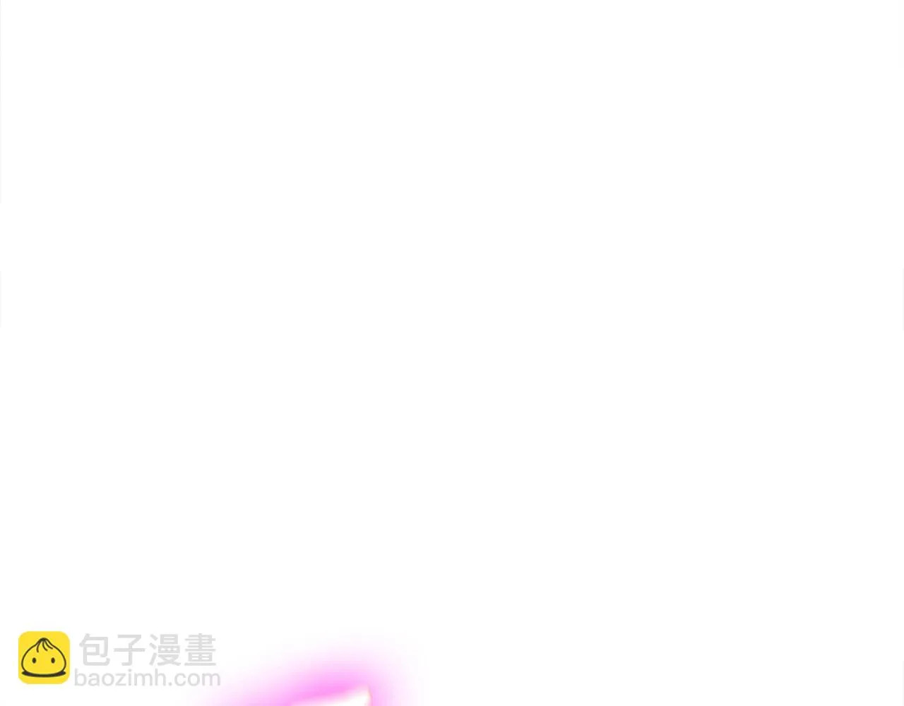 第48话 公之于众 第51页