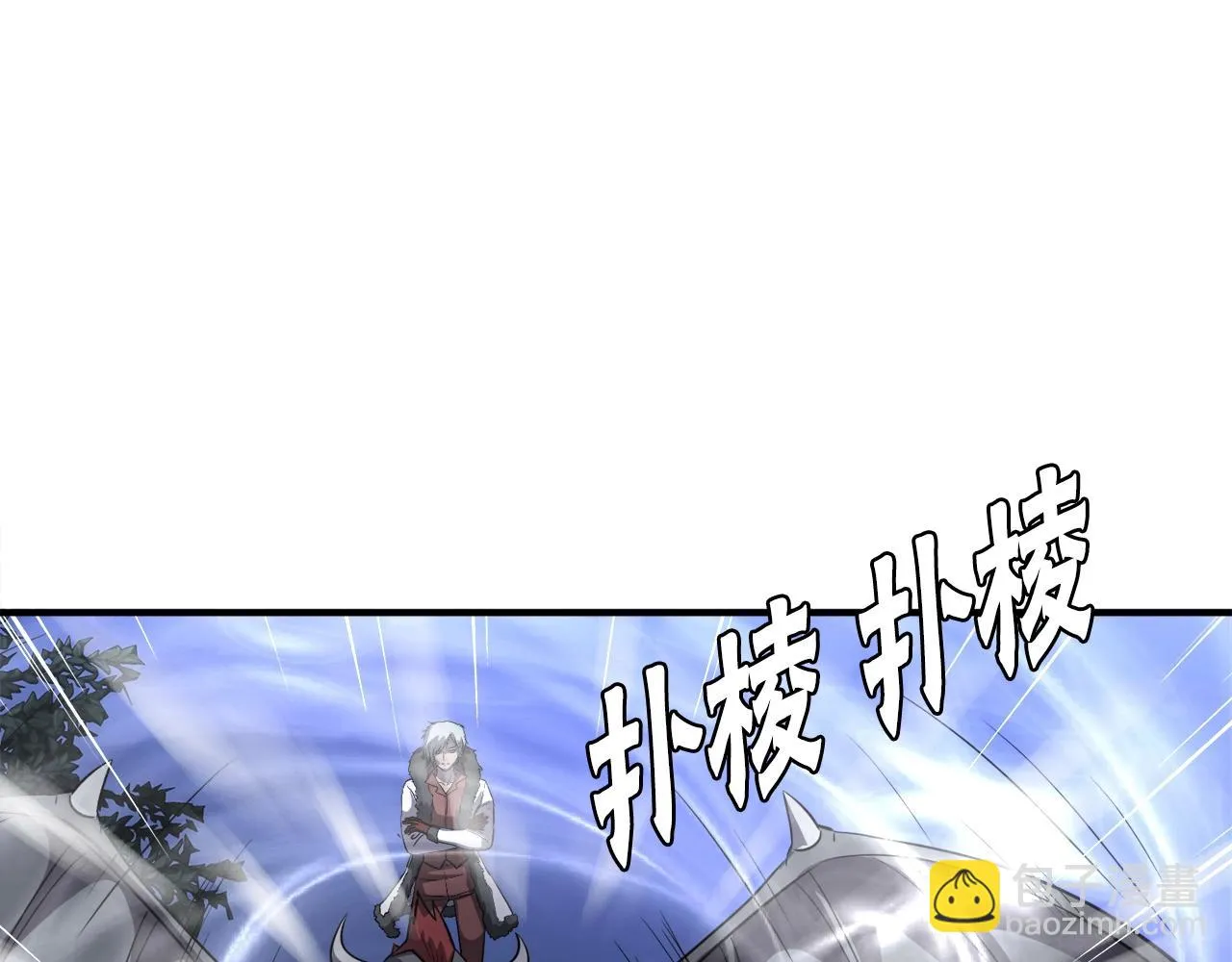 第48话 公之于众 第139页