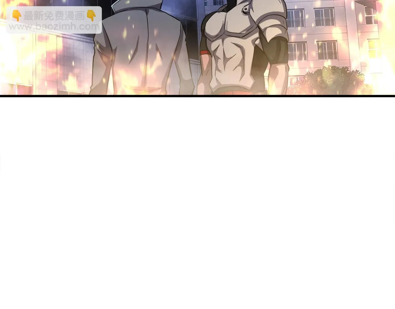 第48话 公之于众 第166页