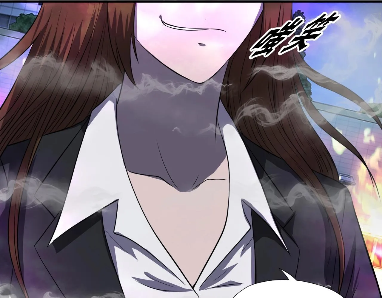 第49话 魔女降临 第72页