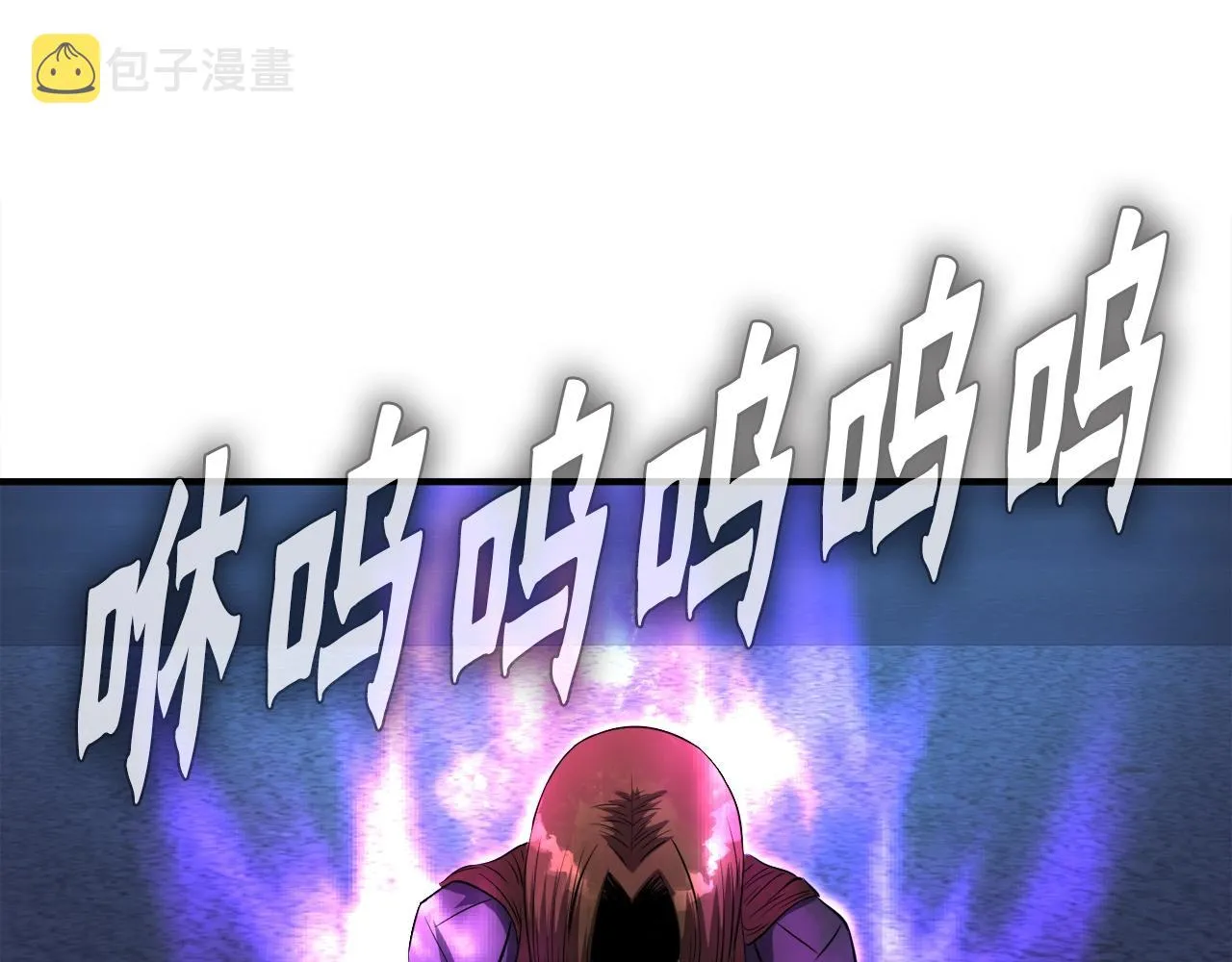第49话 魔女降临 第129页