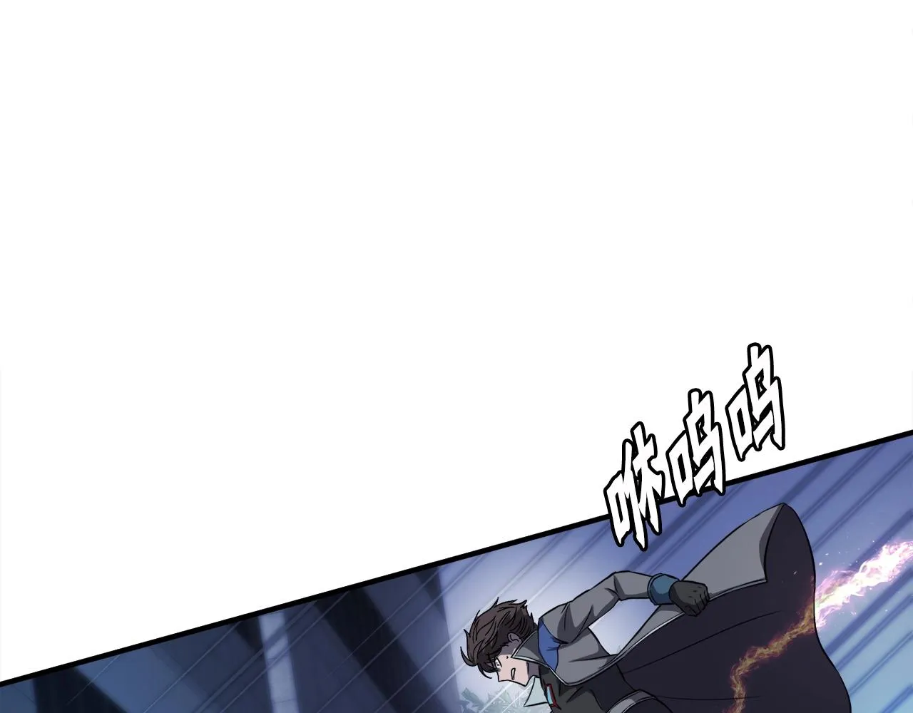 第49话 魔女降临 第136页