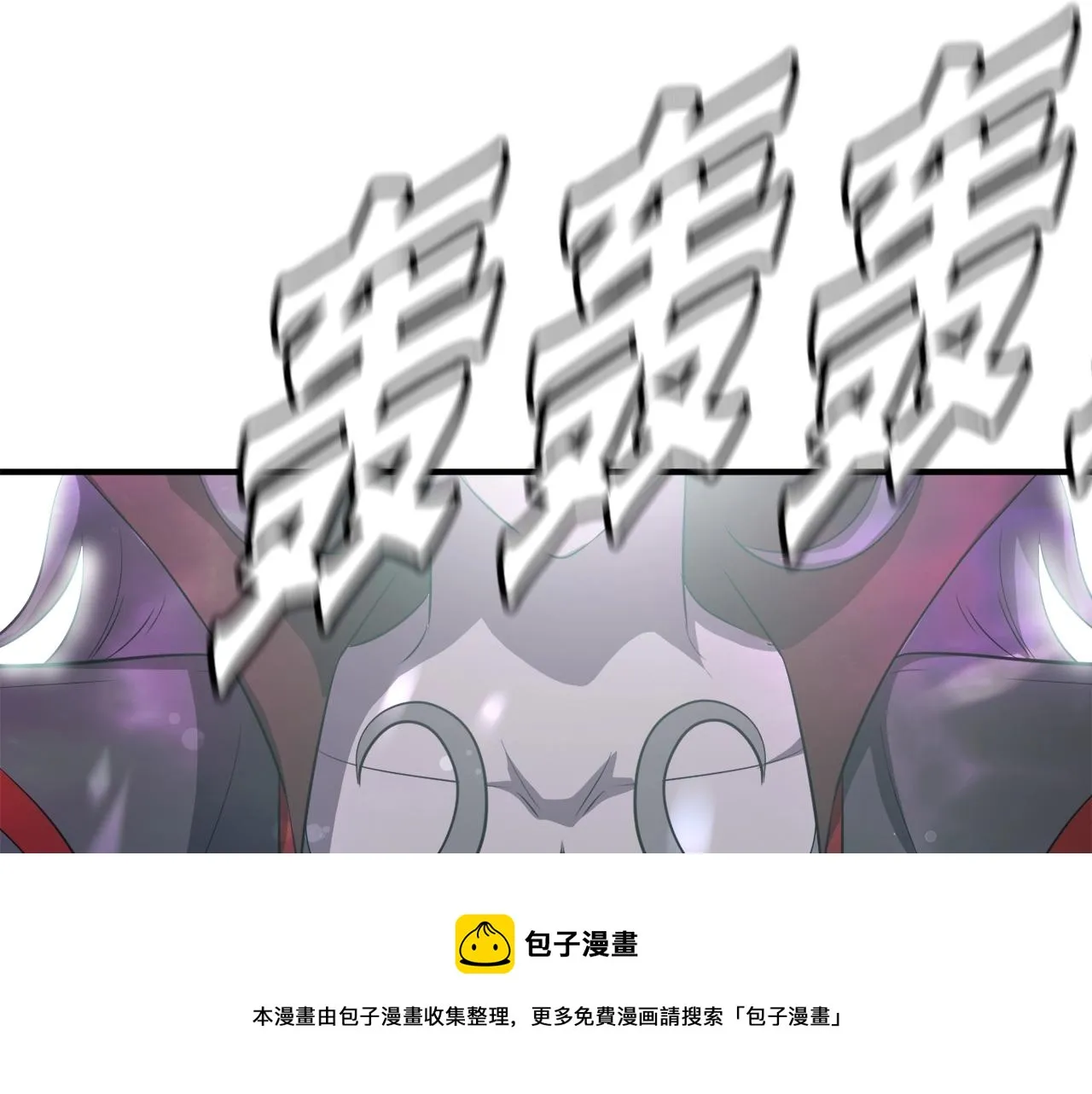 第49话 魔女降临 第148页