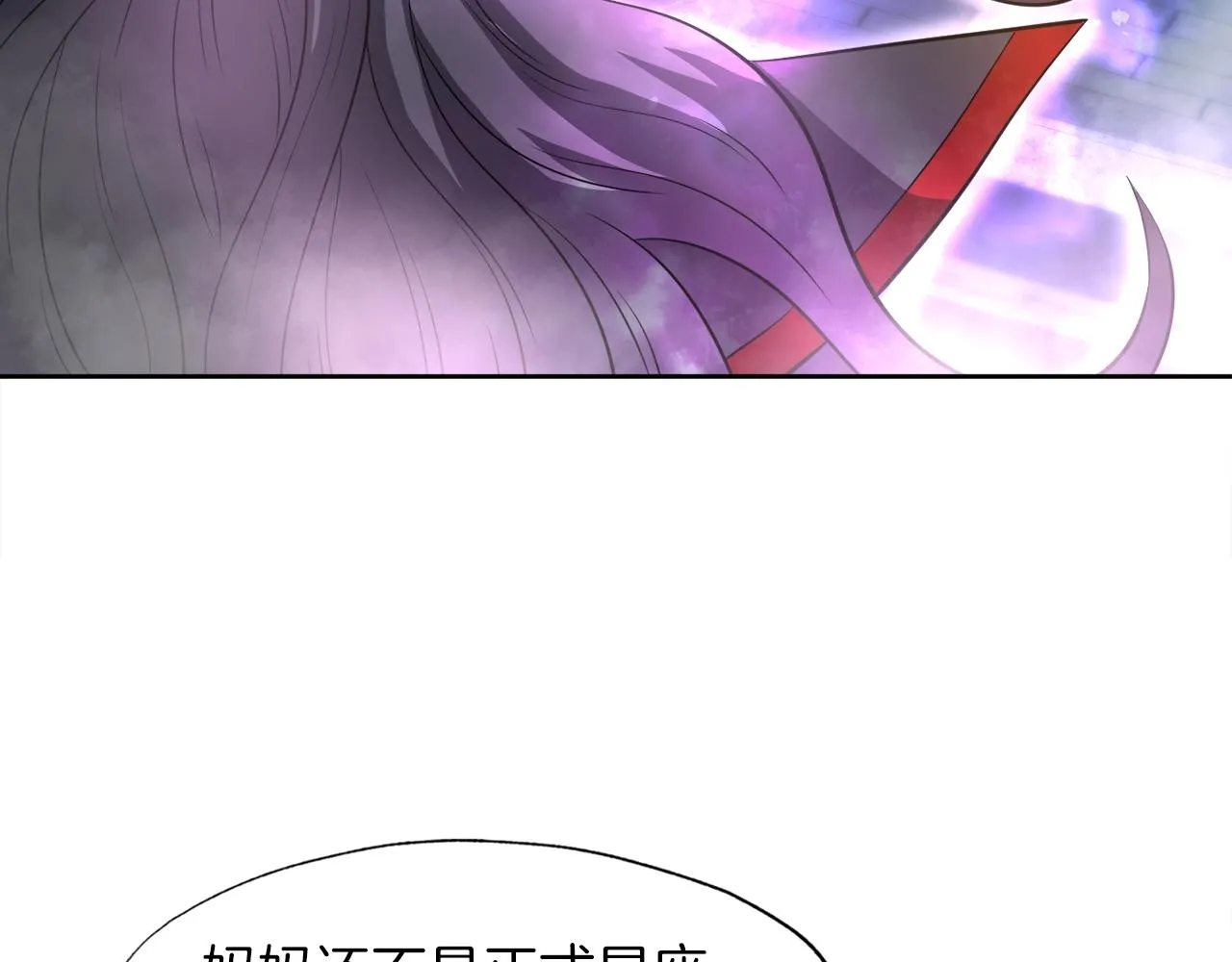 第49话 魔女降临 第163页