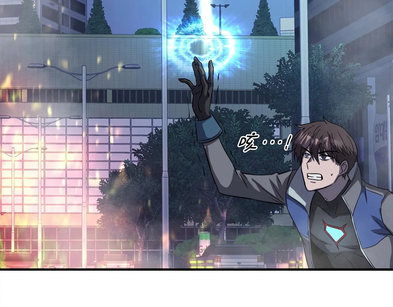 第49话 魔女降临 第169页