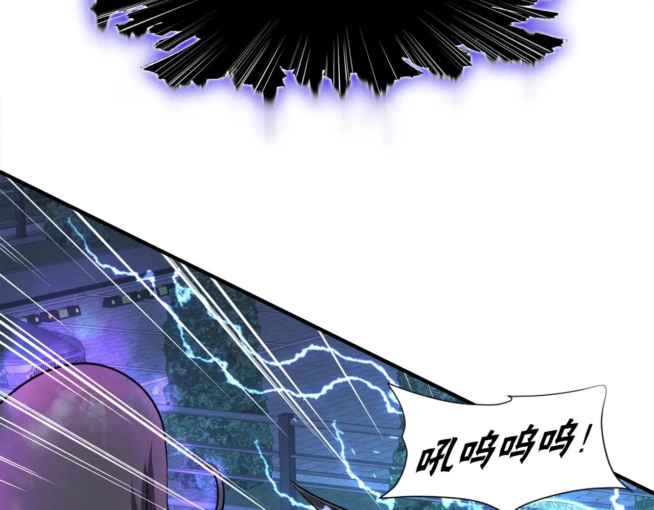 第49话 魔女降临 第181页