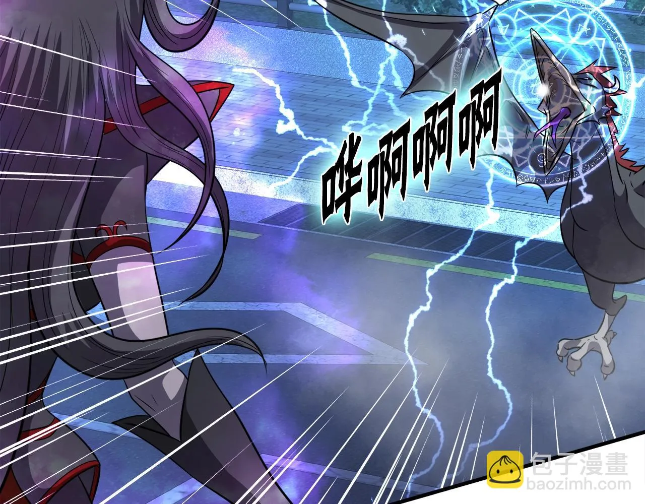 第49话 魔女降临 第182页