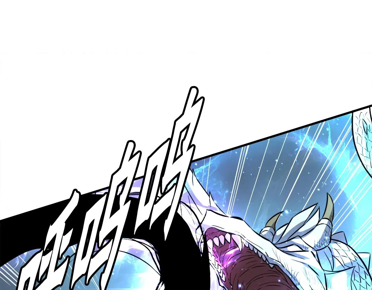 第50话 星座审判 第110页