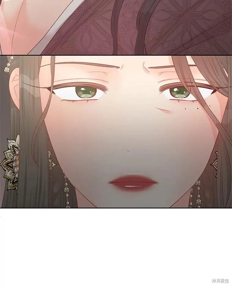 第57话 第26页