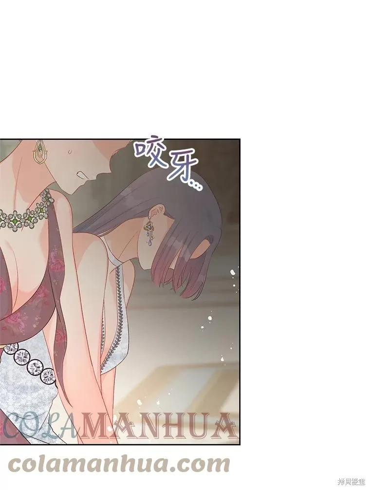 第56话 第25页