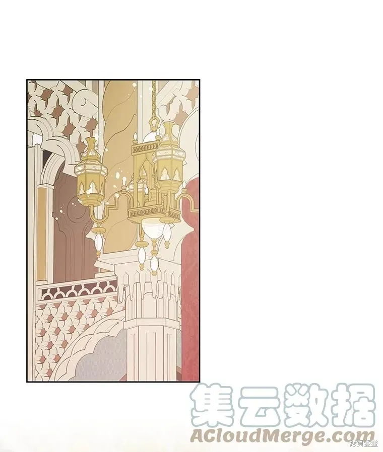 第55话 第25页