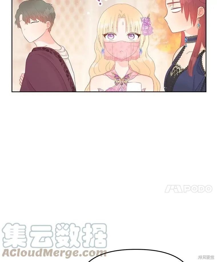 第55话 第49页