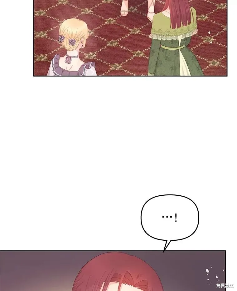 第54话 第24页