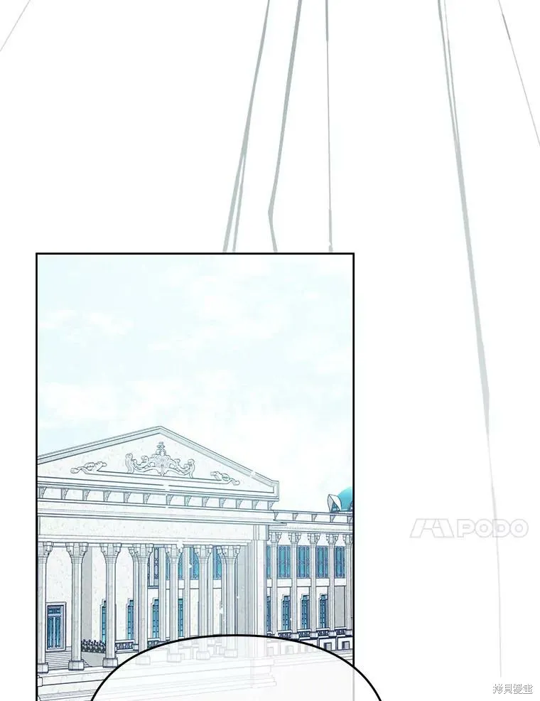第53话 第58页