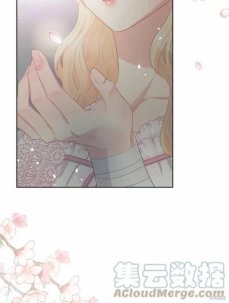 第51话 第37页