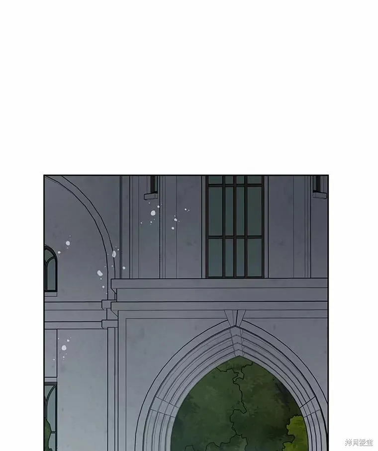 第50话 第80页