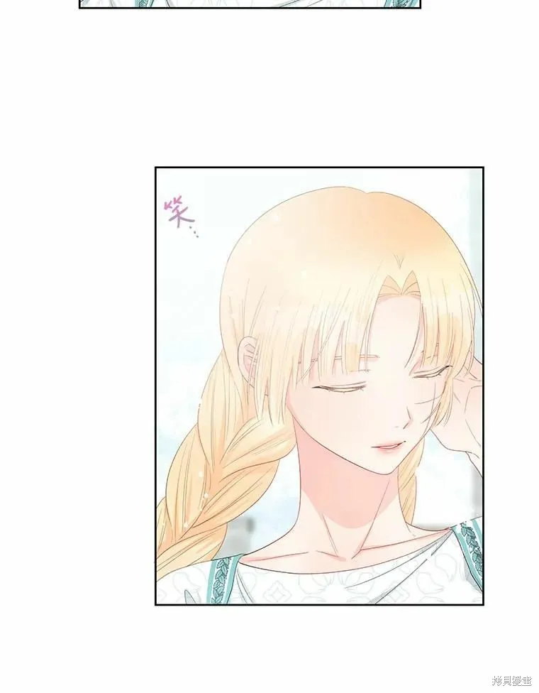第49话 第63页