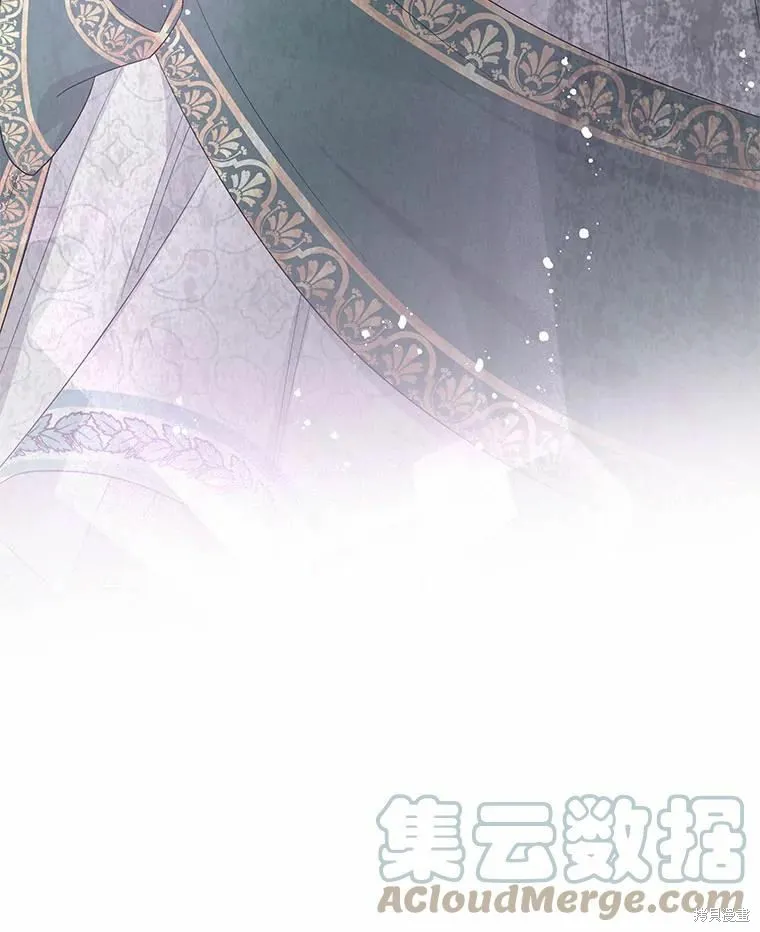 第49话 第70页