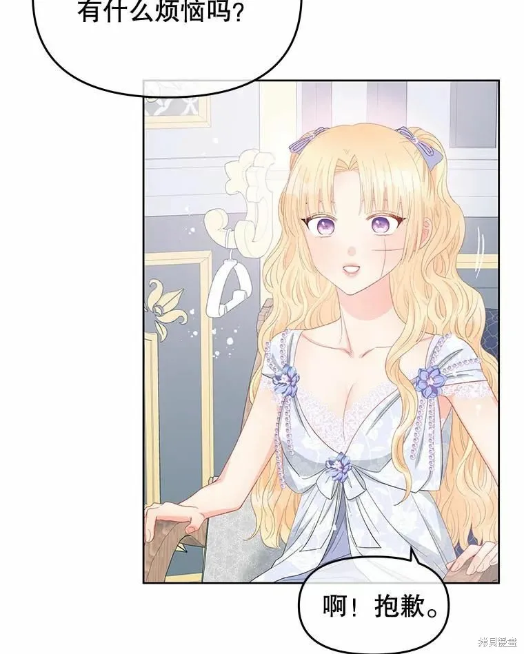 第49话 第78页