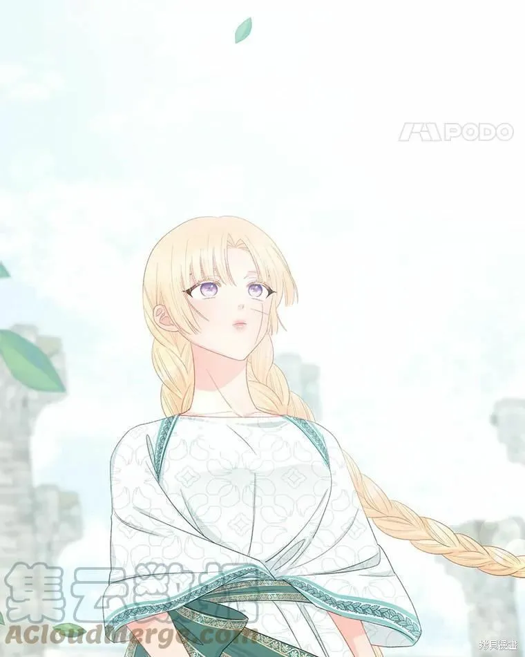 第48话 第82页