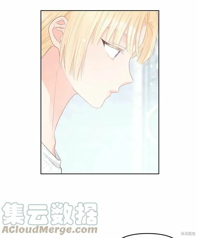 第46话 第79页