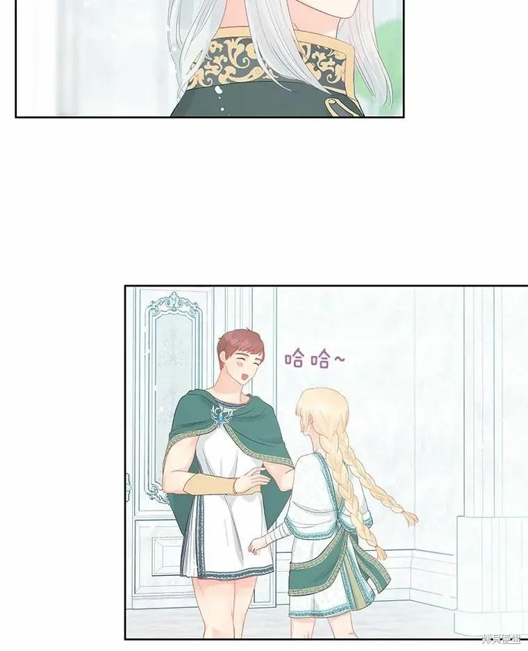 第47话 第60页