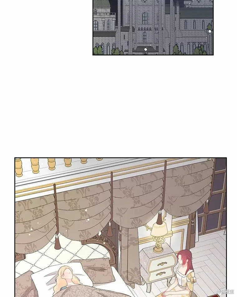 第42话 第2页