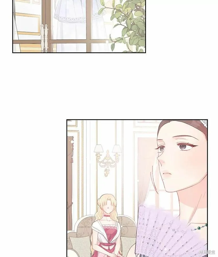 第38话 第2页