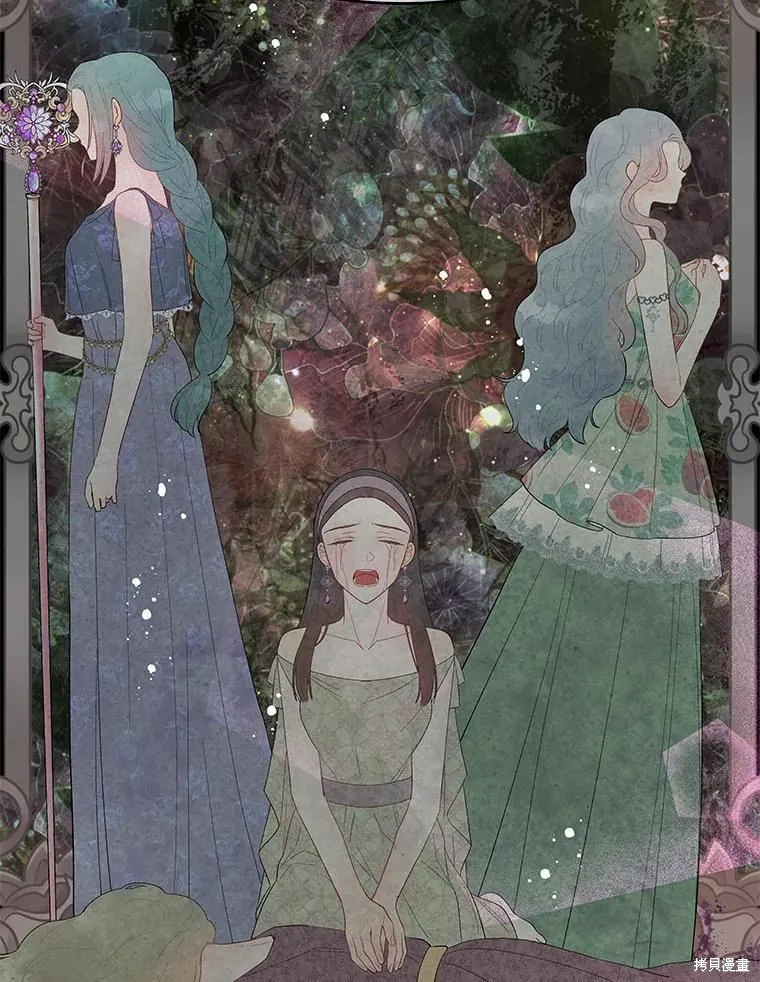 第38话 第9页