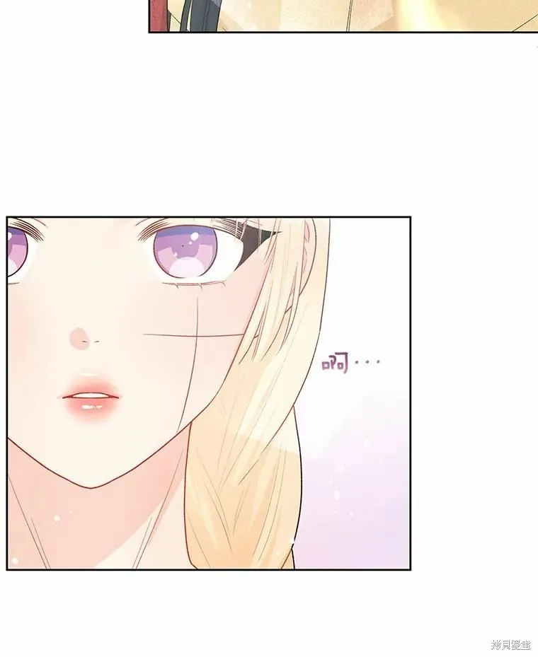 第38话 第59页