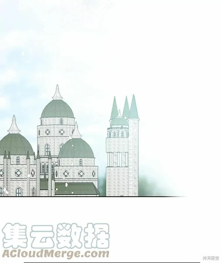 第38话 第70页