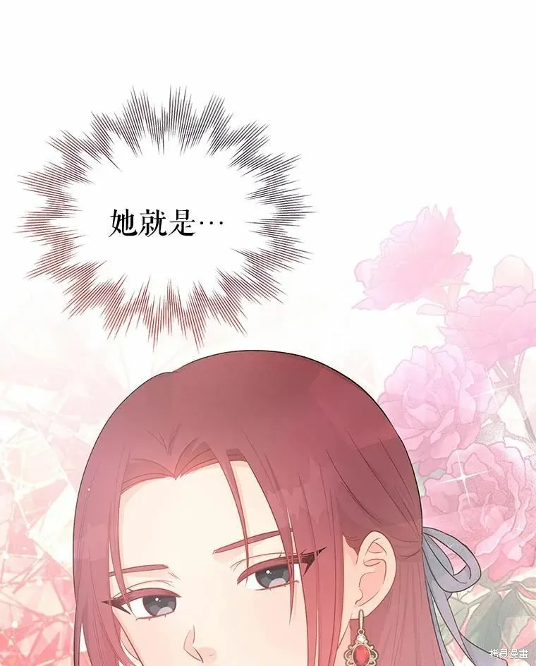 第38话 第78页