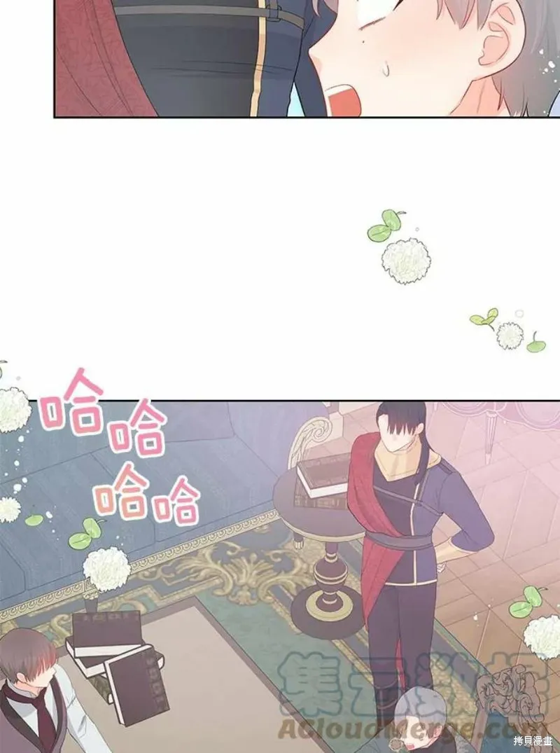 第30话 第16页