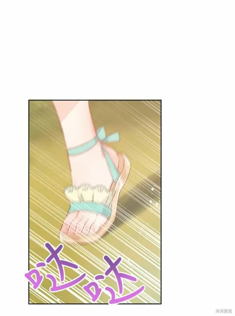 第30话 第35页