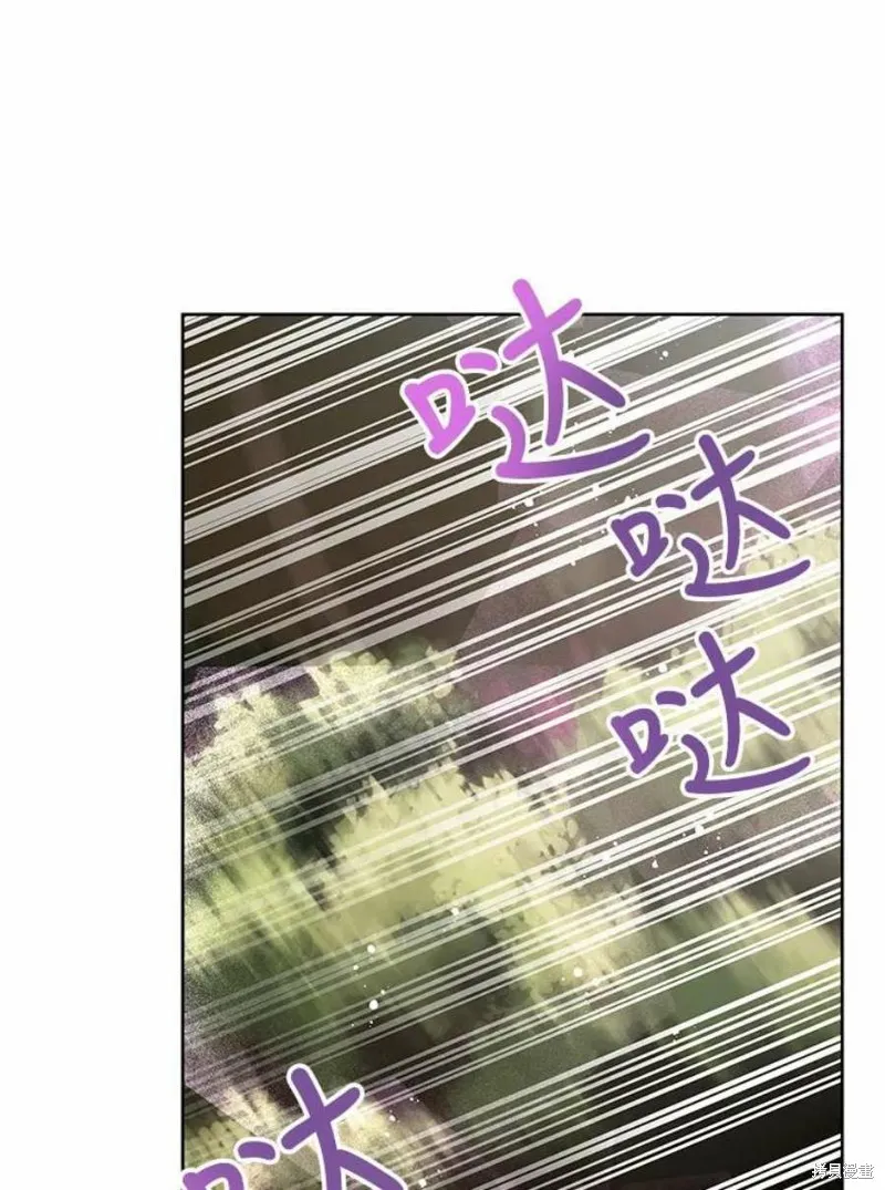 第30话 第36页