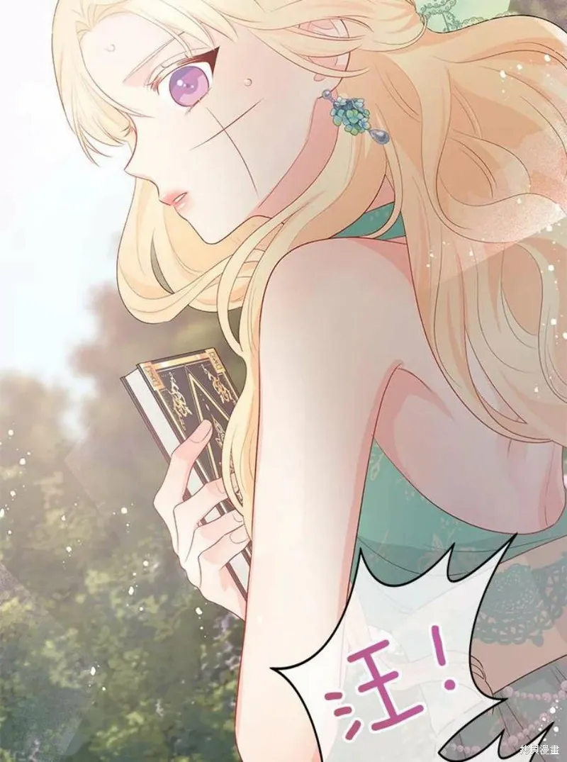 第30话 第38页