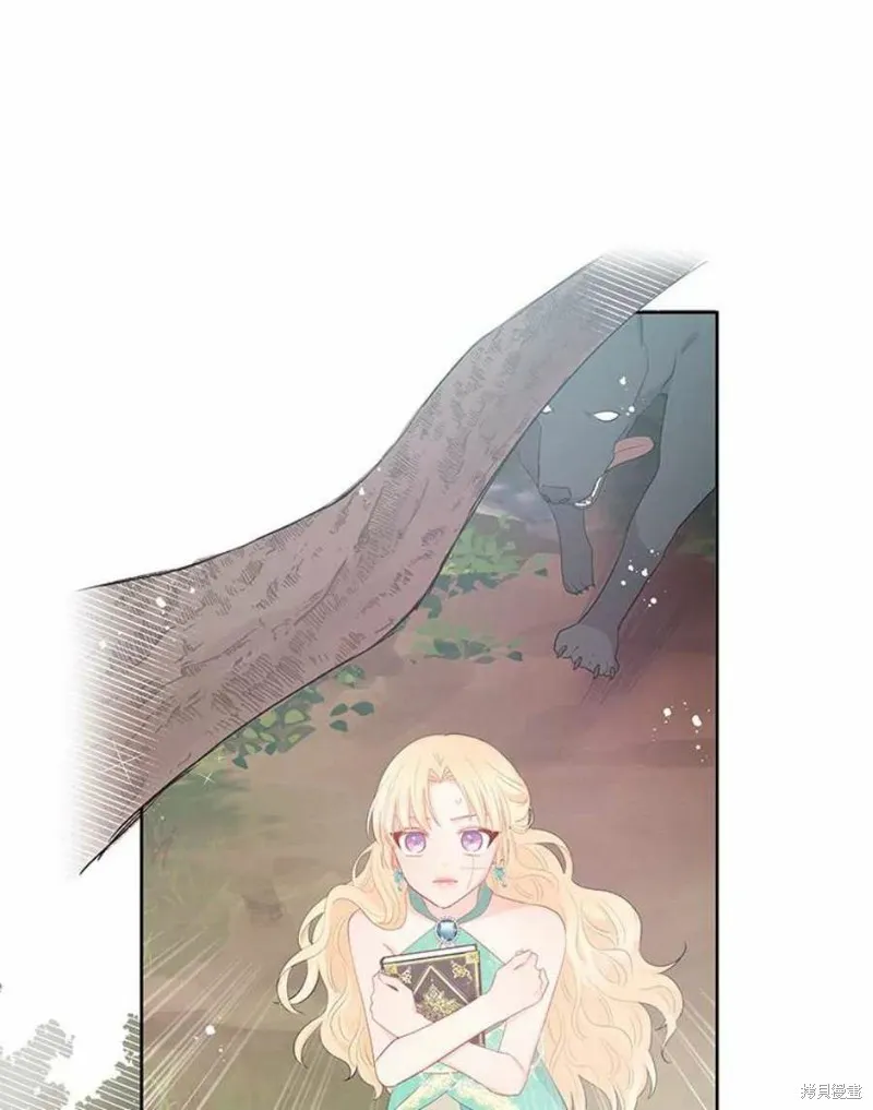 第30话 第41页