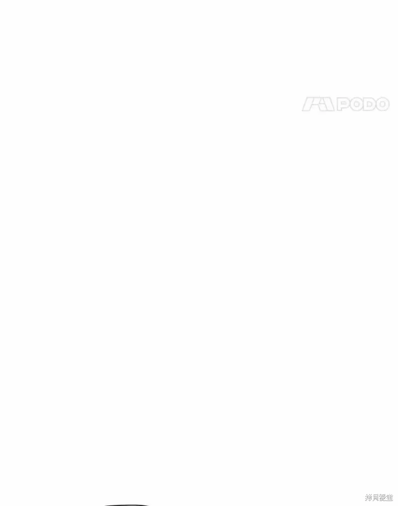 第30话 第44页