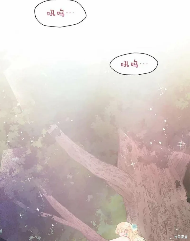 第30话 第45页