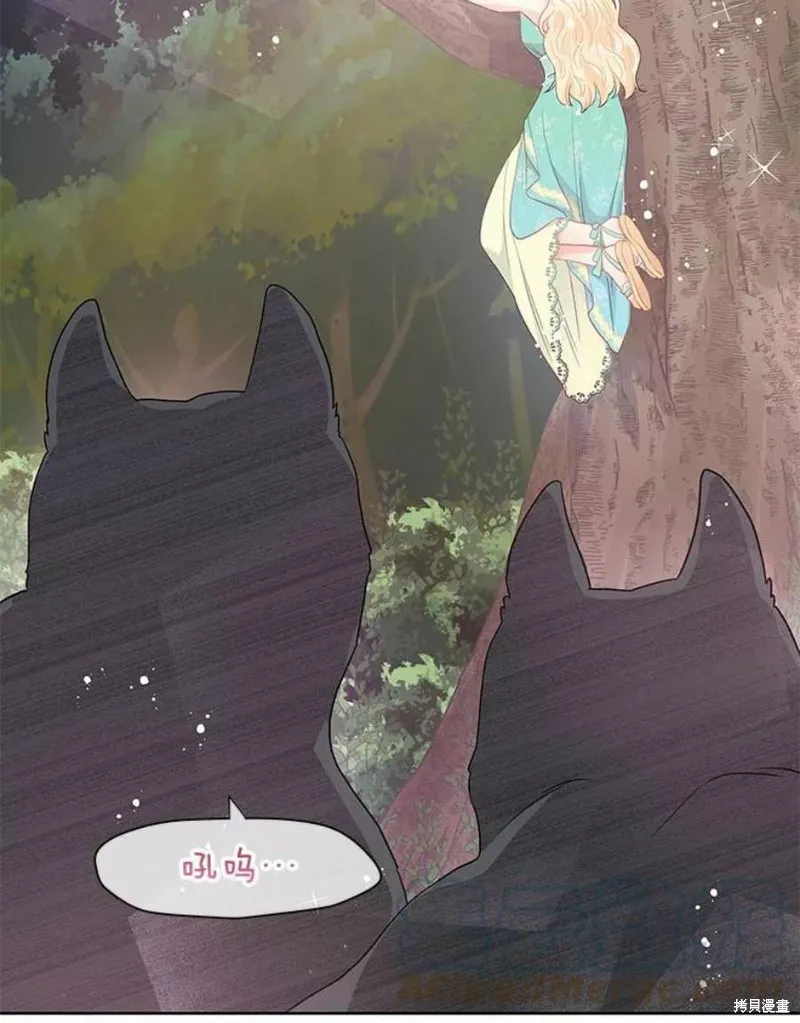 第30话 第46页