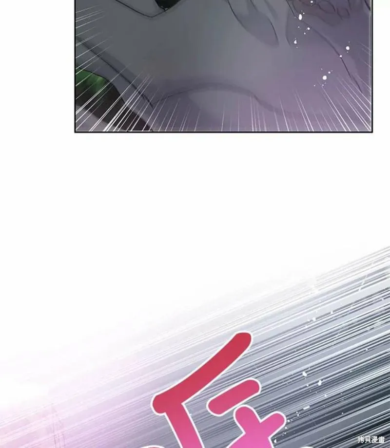 第30话 第50页