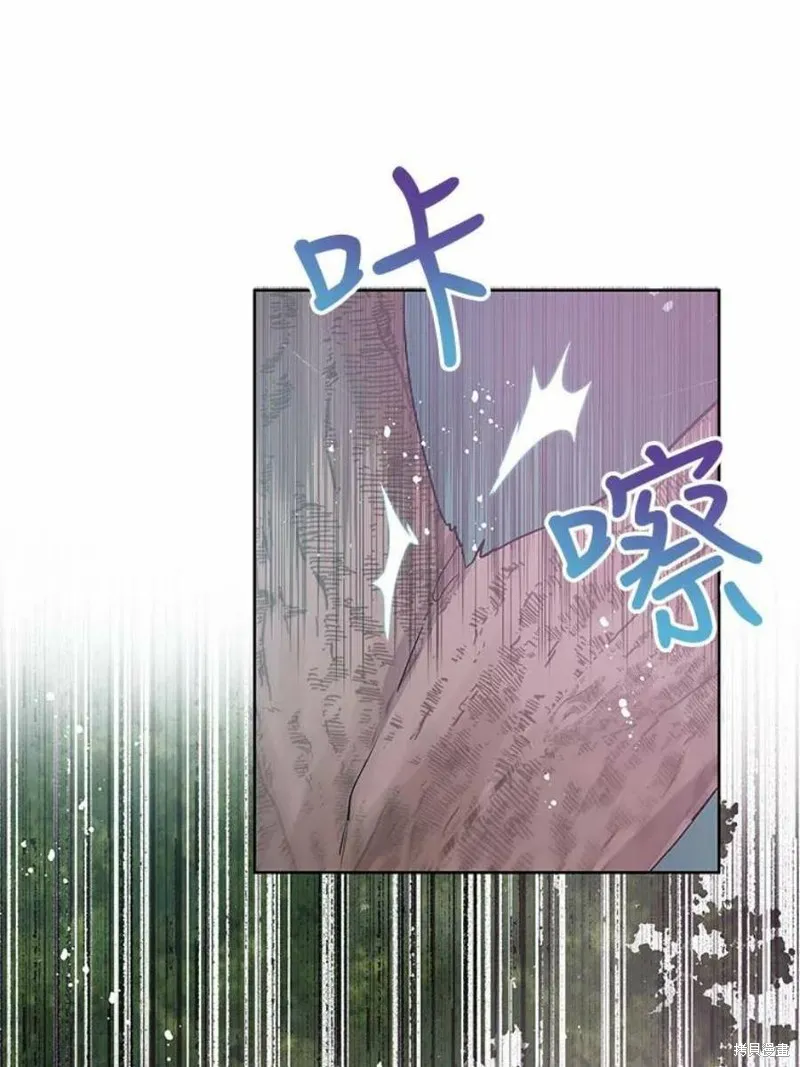 第30话 第53页