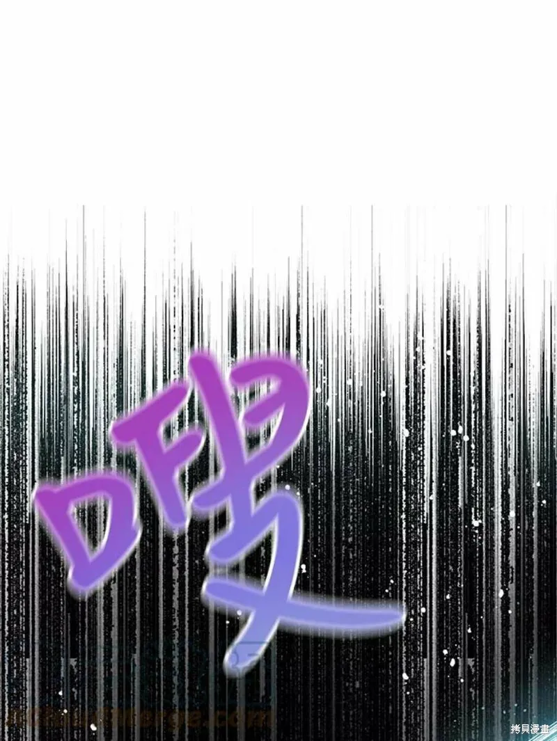 第30话 第58页