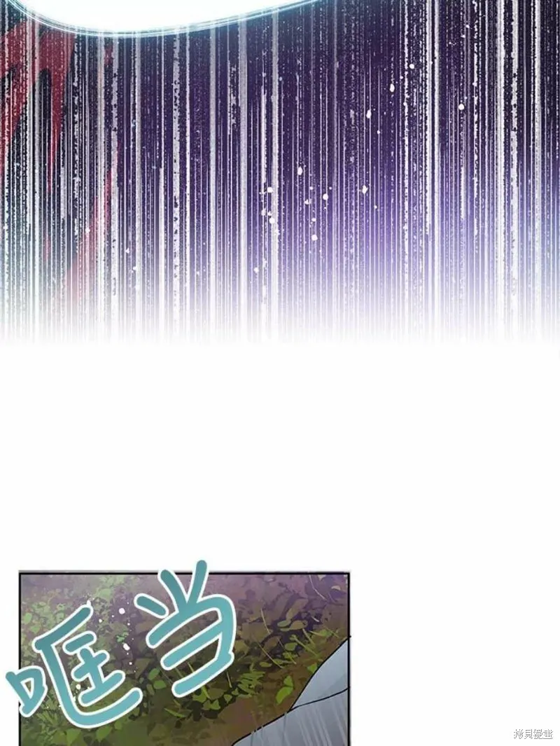 第30话 第60页