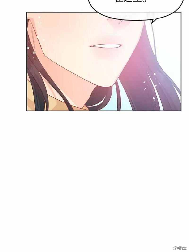 第30话 第62页
