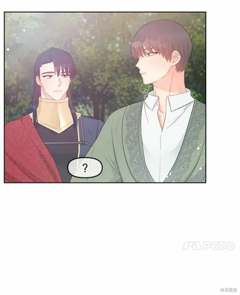 第30话 第74页